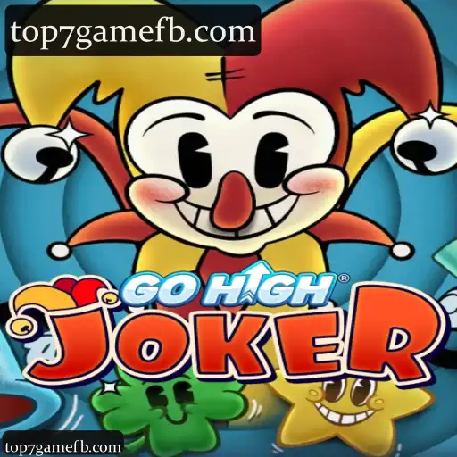 GoHighJoker