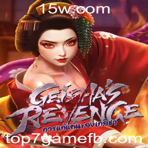 GeishasRevenge: A New Era of Gaming Excellence